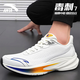 安踏（ANTA）毒刺7代丨運動(dòng)鞋男鞋春夏新款透氣網(wǎng)面跑步鞋防滑耐磨訓練鞋子 【毒刺7】象牙白/田野藍-3 升級款 42