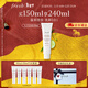 Fresh馥蕾詩(shī)大豆精粹溫和卸妝潔面150ml化妝品 生日新年禮物送女友男友