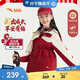 安踏兒童女中大童絲光絨運動(dòng)上衣2026舒適保暖四防厚外套A62616603
