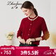 兆君秋冬圓領(lǐng)羊絨衫女裝本命年珍珠毛衣外套加厚紅色針織衫上衣 石榴紅 XL