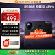 小米（MI）REDMI投影儀3 4k超高清巨幕電視100寸家庭影院 家用客廳云臺智能語(yǔ)音辦公會(huì )議投屏120寸放映投影機 Redmi投影儀4Pro【高亮版 觀(guān)感出眾】