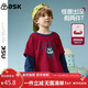 ASK JUNIOR【假兩件】?jì)和L(cháng)袖T恤26春中大童怪獸圖案小童打底衫男童上衣