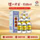 瀘州老窖特曲60 52度 500ml 濃香型白酒 收藏商務(wù)宴請自飲佳品節日送禮酒 52度 500mL 6瓶 特曲60【贈禮袋】非原箱