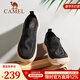 駱駝（CAMEL）男鞋新款懶人套腳鞋輕盈厚底潮流休閑一腳蹬男士布鞋 G13S391065黑色 41
