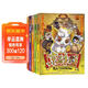 京劇貓故事連環(huán)畫(huà)（套裝共5冊） 