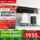 名氣油煙機星河F10頂側一體27立方大吸力家用真平嵌抽油煙機廚房抽煙機老板出品 套裝F8+天然氣5.2KW九腔灶6103B