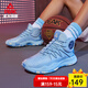 匹克籃球鞋男2021夏季新款低幫實(shí)戰球鞋男士白色運動(dòng)鞋男 天空蘭 41