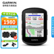 佳明（GARMIN）Edge540/840自行車(chē)碼表GPS導航智能碼表騎行里程賽段裝備送禮物 Edge  540