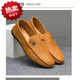 PQPZ輕奢男鞋男士鞋子夏季2025豆豆鞋男一腳蹬男鞋休閑皮鞋男社會(huì )小伙 D38黃色 41 偏?。ńㄗh拍大一碼）