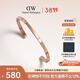 丹尼爾惠靈頓（DanielWellington）dw手鐲女閃耀星辰玫瑰金大號情侶手鐲DW528