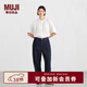 MUJI女式 木棉混 牛仔桶形褲 女款褲子 25年冬季 女裝 蘿卜褲 深藏青色 M (160/66A)
