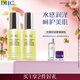 DHC橄欖煥采精華油兩件裝(套裝已含附件，共2件)以油養膚