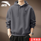 安踏連帽衛衣男2026春秋季款寬松休閑百搭運動(dòng)上衣加絨保暖長(cháng)袖外套 8702S-5云霧灰【常規款】 L (175)