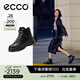 愛(ài)步（ECCO）休閑鞋女 女士高幫厚底增高牛皮休閑鞋 蹤跡220703 HL 黑色22070351052 39