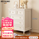 BECHUMO德國品牌美式實(shí)木斗柜臥室置物柜床尾抽屜柜客廳靠墻收納儲物柜 0.8m五斗柜—象牙白