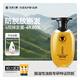 長(cháng)發(fā)小寨【新華網(wǎng)同款】防脫洗發(fā)水育發(fā)固發(fā)養發(fā)淘米水男女士【非遺古方】