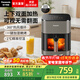 松下（Panasonic）可視空氣炸鍋家用新款無(wú)油電炸鍋多功能智能烤箱全自動(dòng)薯條機智能觸控5升大容量HC500 暗金色【 5L 】蒸汽加濕+雙核熱循環(huán)