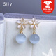 思梨新中式耳飾無(wú)耳洞耳夾女新款國風(fēng)貓眼石花朵吊墜旗袍搭配漢服配飾 925銀針一對 有耳洞拍
