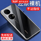 紐霸 適用于華為P50/P50E手機殼P50pro透明保護套防摔軟殼硅膠包邊手機套 【華為P50/P50E】透明手機殼 .