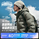 安踏（ANTA）面包羽絨服丨戶(hù)外鵝絨管道羽絨服男士冬季連帽保暖外套 【鵝絨絨子含量85%】青銅色-6 【橄欖】 2XL  /185 【充絨量166g】