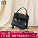 HR赫蓮娜包包女包頭層牛皮手提包女凱莉包輕奢時(shí)尚單肩斜挎包女包包 黑色