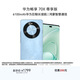 華為暢享 70X 尊享版 256GB 星海藍 6100mAh華為巨鯨長(cháng)續航 麒麟8000芯片鴻蒙系統華為手機