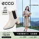 愛(ài)步（ECCO）女靴 時(shí)尚簡(jiǎn)約百搭切爾西靴粗跟中筒靴子女 型塑290993 冰白色29099301017 35