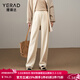 婭麗達雪尼爾加絨窄版闊腿褲女休閑褲白色褲子冬新款燈芯絨直筒褲 奶芙米（I0） L