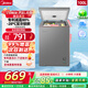 美的（Midea）專(zhuān)利減霜KMF囤貨冰柜冷藏冷凍冷柜轉換節能大冰柜臥式家用商用冰柜小冰柜 100L 專(zhuān)利80%減霜100KMF