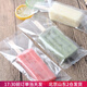 焙小愛(ài) 透明雪糕包裝袋100個(gè)裝 手工冰棒冰激凌冰棍袋子冰糕機封雪糕袋 中號袋100個(gè)