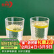 青蘋(píng)果無(wú)鉛玻璃水杯茶杯250ML6只裝 飲料杯牛奶杯果汁杯啤酒杯多功能