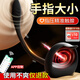 謎姬前列腺按摩器男用震動(dòng)肛塞門(mén)后庭sm成人情趣用品生理玩具折磨下體