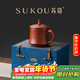 蘇蔻宜興吳濤《上善若水》原礦朱泥蓋杯純手工精美禮盒送長(cháng)輩新年禮物