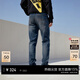 杰克·瓊斯（JACK&JONES）26年男裝潮流修身直筒彈力休閑百搭深色牛仔褲長(cháng)褲子男士四季男褲 深牛仔藍A14 第一批 31 175/80A(W31/L30)