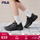 FILA 斐樂(lè )官方男鞋TRUFFLE老爹鞋2026春季新款蘑菇鞋休閑鞋運動(dòng)鞋 黑-BK 42
