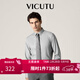 威可多（VICUTU）男士舒適男士潮流混紡舒適長(cháng)袖襯衫休閑百搭純色襯衣 水光感-灰色 L