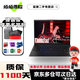 聯(lián)想ThinkPad X1Carbon Nano二手筆記本電腦 超極本14寸高端商務(wù)筆記本電腦輕薄本 ?X1C i5-22款 16G+512G 2.2K 15天試用 · 1年整機保 · 3年核心延保