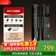 阿爾法極光（ALPHA AURORA）智能門(mén)鎖DFX7全能版  掌靜脈人臉識別大屏密碼鎖入戶(hù)門(mén)上門(mén)安裝