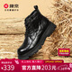 康奈（kangnai）馬丁靴男士青年防滑戶(hù)外工裝靴頭層牛皮單靴真皮高幫靴 黑色 43