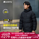 君羽25年新款戶(hù)外羽絨服男800高蓬白鵝絨抗寒防風(fēng)保暖鵝絨服983 黑色 XL 推薦156-170斤