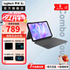 羅技二手 Combo Touch iPad Pro/ iPad Air 蘋(píng)果妙控鍵盤(pán)殼保護套 平板 適配iPad Pro 11英寸(M4) 99新-拆封盒裝