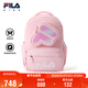 FILA斐樂(lè )兒童書(shū)包2026年春季男女中大童蝶翼一到六年級雙肩包