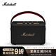 Marshall（馬歇爾）Kilburn III音箱無(wú)線(xiàn)藍牙便攜式3代家用戶(hù)外防水重低音節日禮物音箱 黑金色