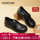 意爾康女鞋舒適平底媽媽鞋輕便休閑鞋中老年單鞋女 13417W 黑色 39