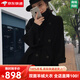 KMZOE雙面絨羊毛大衣女2025高端黑色斗篷大衣女新品赫本風(fēng)小個(gè)子羊毛呢 黑色 S 105-120斤