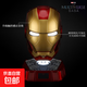 奧特曼頭盔布萊澤新年禮物炫酷mk5鋼鐵俠頭盔穿戴兒童成人cos面具 電商裝【鋼鐵俠-金色】手動(dòng)開(kāi)合頭盔