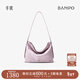 半坡飾族（bampo）中號綿綿包hobo托特包頭層牛皮大容量單肩斜挎包軟包520禮物 豆蔻紫（中號升級拉鏈款）