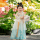 萌乎月小兔 漢服女童2026國風(fēng)女寶寶襦裙連衣裙兒童古風(fēng)超仙公主裙 上黃下藍 公主裙 120