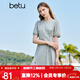 百圖betu女裝夏季新款連衣裙自然瘦腰泡泡袖短袖連衣裙女2304T90 灰色 S