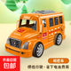 兒童小汽車(chē)玩具套裝慣性車(chē)男孩寶寶模型耐摔一1歲2女孩幼兒園 慣性校巴車(chē)【黃色】